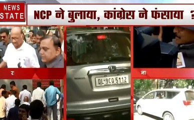Maharashtra NCP: शिवसेना नेता मनोहर जोशी का बड़ा बयान- महाराष्ट्र में बनेगी शिवसेना सरकार, कांग्रेस क्या करेगी नहीं कह सकता