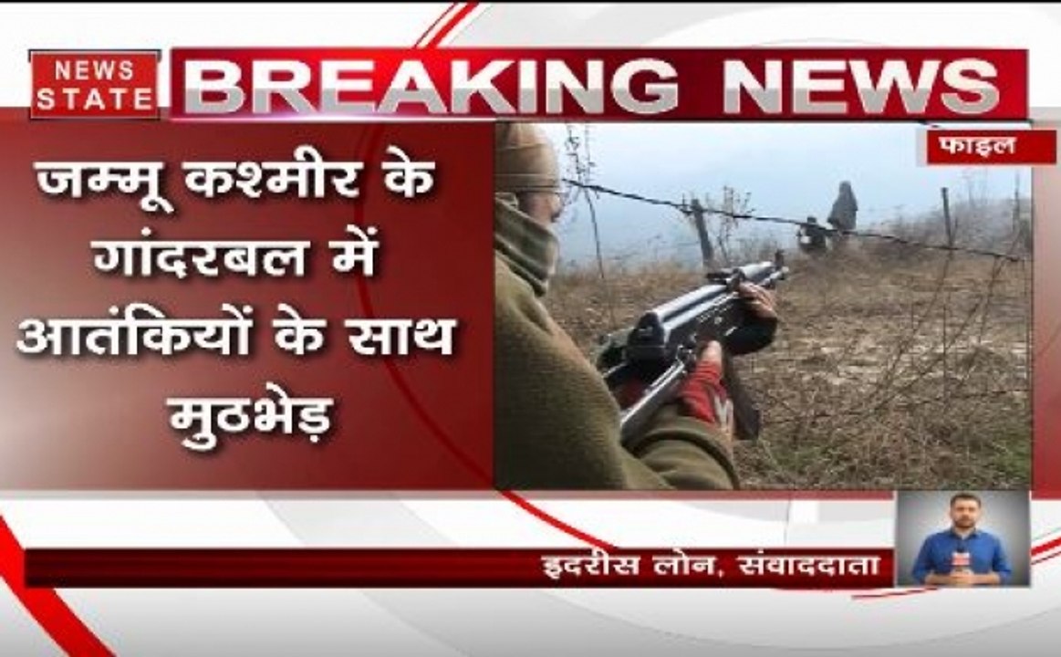 जम्मू-कश्मीर: सुरक्षाबलों को फिर मिली बड़ी कामय...
