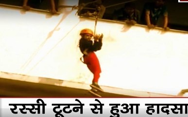 एडवेंचर स्पोर्ट्स के दौरान 30 फीट की ऊंचाई से गिरी बच्ची, 7 साल के बच्चे को बेरहमी से पीटता पड़ोसी, देखें Shocking News