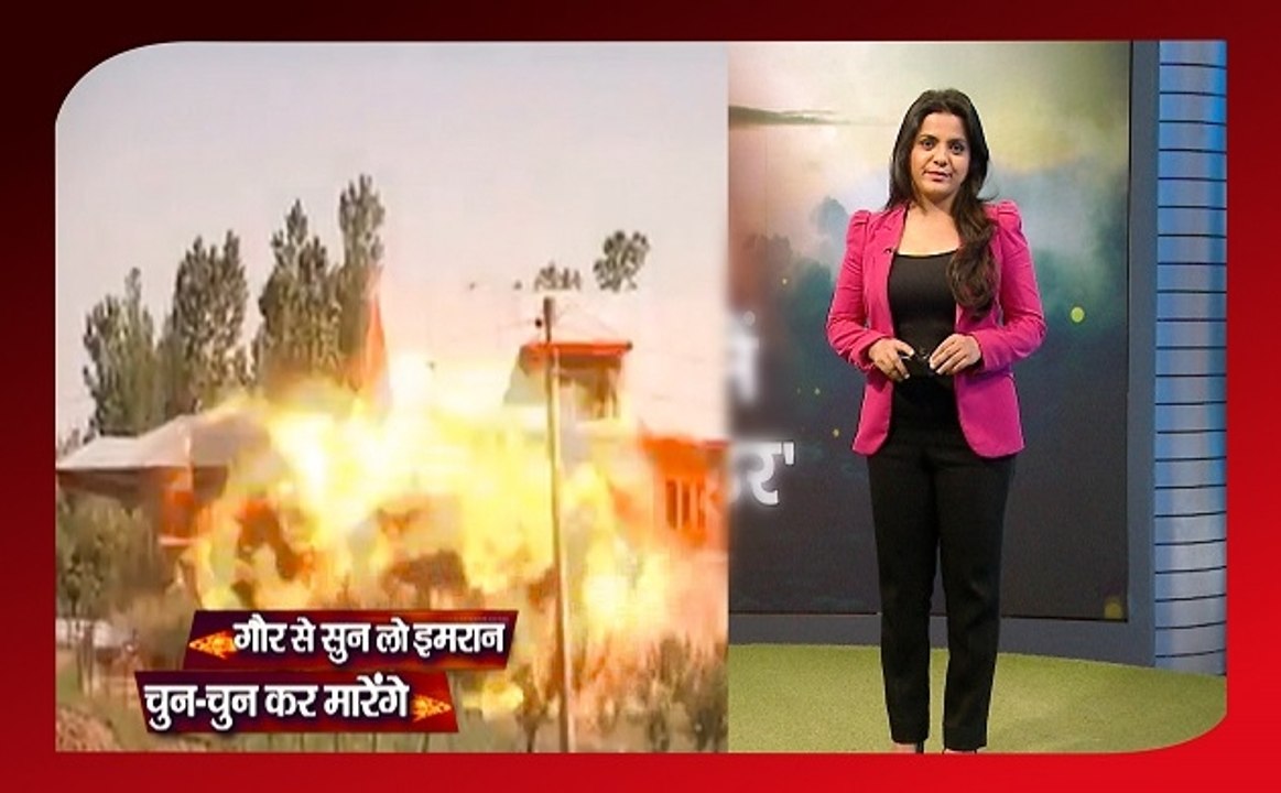 Khabar Cut To Cut: कश्मीर में भारतीय शूरवीरों का दम, एक के बाद एक पाक आतंकियों का सफाया