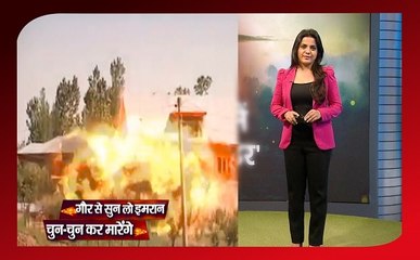 Khabar Cut To Cut: कश्मीर में भारतीय शूरवीरों का दम, एक के बाद एक पाक आतंकियों का सफाया
