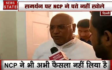Maharashtra: शाम 4 बजे फिर से होगी CWC की बैठक, देखें मल्लिकार्जुन खड़गे का Exclusive Interview