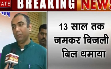 MP Gwalior: उर्जा मंत्री प्रियव्रत सिंह का शिवराज सिंह पर हमला, लाभ के दायरे के बाहर लोगों को पहुंचाया फायदा