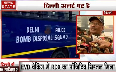 Delhi : इंदिरा गांधी अंतरराष्‍ट्रीय एयरपोर्ट के टर्मिनल 3 पर मिला लावारिस बैग, देखें हमारी ग्राउंड रिपोर्ट