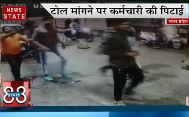 Mp Speed News: जानें दिन भर की सारी बड़ी खबरें बस एक क्लिक में