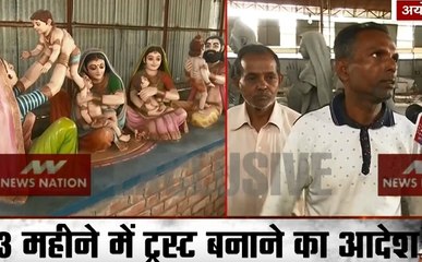 Ayodhya Special: अयोध्या में पंचकोसी परिक्रमा के लिए लोगों की भीड़, कार्यशाला में मूर्तियों का काम शूरू