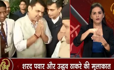 Samachar Vishesh: NDA से अलग हुई शिवसेना, जेएनयू कैंपस में छात्रों का विरोध प्रदर्शन, देखें समाचार विशेष