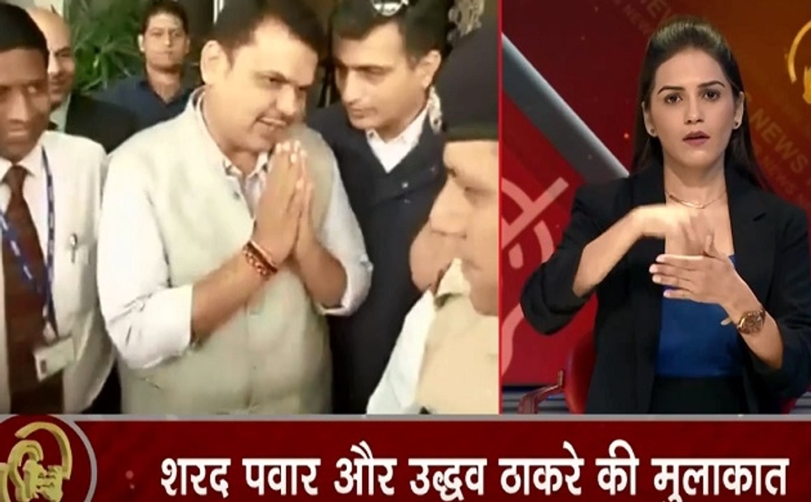 Samachar Vishesh: NDA से अलग हुई शिवसेना, जेएनयू कैंपस में छात्रों का विरोध प्रदर्शन, देखें समाचार विशेष