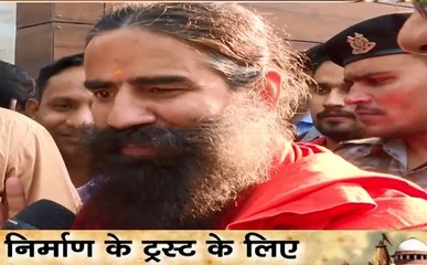 Ayodhya Verdict: हिंदुओं को मस्जिद और मुसलमानों को मंदिर बनाने में सहयोग करुंगा- बाबा रामदेव