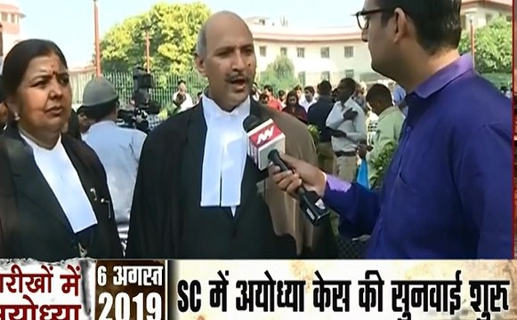 Ayodhya Verdict: रामजन्म भूमि न्यास के हक में फैसला, अयोध्या विवादित जमीन पर ही बनेगा राम मंदिर- SC