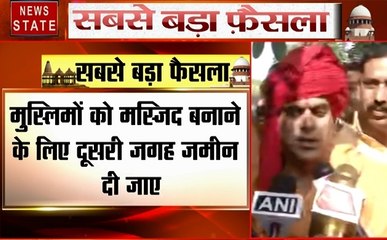 Ayodhya Verdict: देखिए CJI के फैसले के बाद क्या बोले चक्रपाणी महाराज