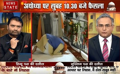 Pakistan: करतारपुर कॉरिडोर पहुंचे पीएम मोदी, गुरुद्वारे में टेका माथा