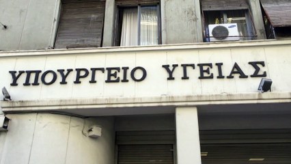 Κύπρος - Covid-19: 15 νέα κρούσματα - Eίμαστε έτοιμοι για την επόμενη μέρα λέει ο Υπ.Υγείας