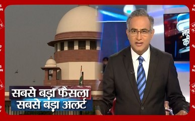 लाख टके की बात: पाकिस्तानी मीडिया का झूठा चेहरा, देखें कैसे दुनिया को गुमराह कर रहा है पाक