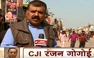Ayodhya Verdict: सुप्रीम फैसले के बाद अयोध्या की सड़को पर फैला सन्नाटा, पुलिस की चाक चौबंद के बीच मंदिरों में श्रद्धालुओं के दर्शन
