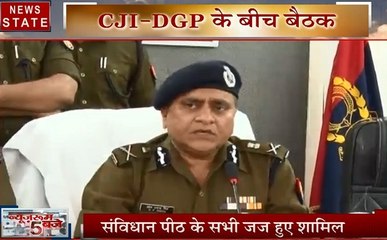 Ayodhya Case: CJI रंजन गोगोई ने किया UP के मुख्‍य सचिव-डीजीपी को तलब, लिया सुरक्षा का ब्योरा