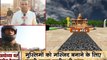 Ayodhya Special: सुप्रीम कोर्ट के फैसले के बाद अयोध्या में राम मंदिर बनाने का रास्ता साफ, हिंदू- मुस्लिम पक्ष सहमत