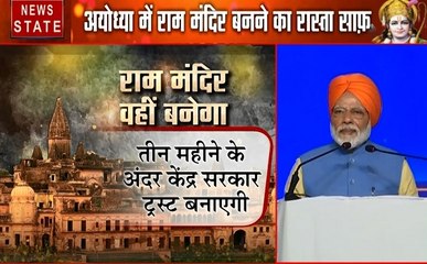Pm Modi: करतारपुर पहुंचे पीएम मोदी, पाकिस्तान के श्रमिकों को जताया आभार, देखें वीडियो