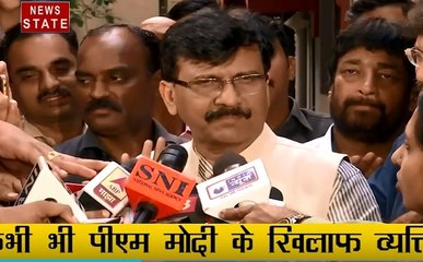 Maharashtra: बीजेपी से हुआ था 50-50 का समझौता- संजय राउत