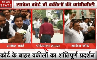 Delhi : दिल्ली में वकीलों की हड़ताल जारी, मांगों पर अड़े वकील