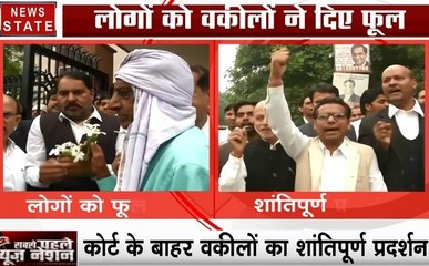 Delhi : साकेत कोर्ट के बाहर वकीलों का शांतिपूर्ण प्रदर्शन