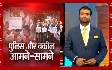 Khoj Khabar: सड़क पर कानून के रखवालों की मांग- अदालतों से हटाई जाए पुलिस सुरक्षा, ट्रैफिक पुलिस न बरते वकीलों से नरमी