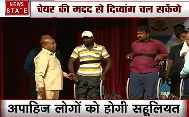 Chennai: IIT चेन्नई का बेमिसाल कारनामा, अपाहिजों के लिए बनाई स्टैंडिंग व्हीलचेयर