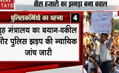 Lakh Take Ki Baat: घायल पुलिसकर्मियों को मिलेगा मुआवजा, दिल्ली पुलिस की सभी मांगे होगी पूरी- कमिश्नर का बड़ा बयान