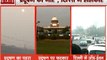 Delhi Pollution: बढ़ते प्रदूषण को लेकर सुप्रीम कोर्ट ने जताई नाराजगी, कहा- प्रदूषण से घुट रहा लोगों का दम