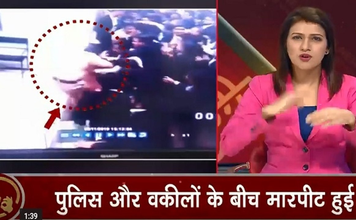 Samachar Vishesh: महाराष्ट्र में सीएम पद पर तकरार, तीस हजारी कोर्ट मामले में बार काउंसिल ने किया मुआवजे का ऐलान