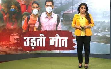 Khabar Cut To Cut: दिल्ली में प्रदूषण का हाहाकार, जहरीली हवा से लाखों लोगों में बढ़ा सेहत का खतरा