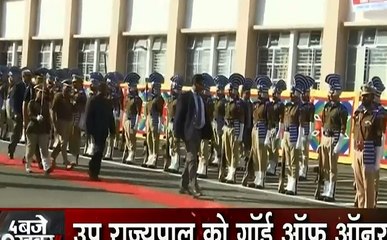 Jammu: अब जम्मू- कश्मीर से चलेगी सरकार, लेफ्टिनेंट गवर्नर गिरीश चंद्र मुर्मू को मिला गॉर्ड ऑफ ऑनर