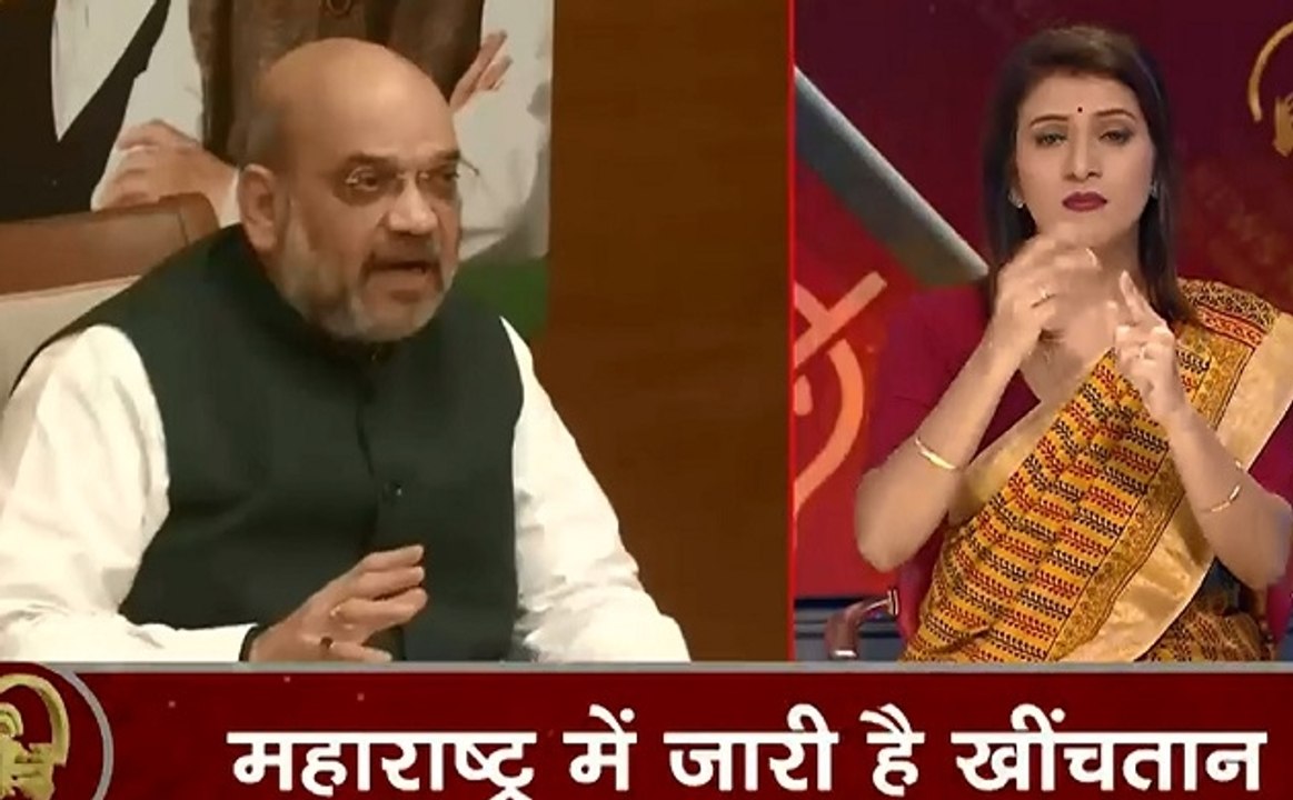 Samachar Vishesh: महाराष्ट्र में जारी बीजेपी-शिवसेना की लड़ाई, जम्मू के सांबा में सेना भर्ती रैली