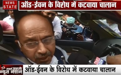 Odd-Even: BJP नेता विजय गोयल का कटा चालान, ऑड नंबर की कार लेकर निकले थे बाहर