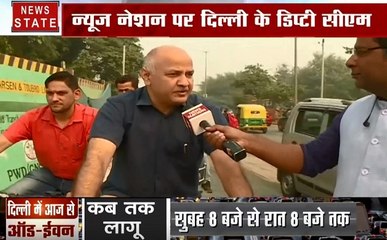 Odd-Even: साइकिल से ऑफिस पहुंचे मनीष सिसोदिया, देखें exclusive Interview