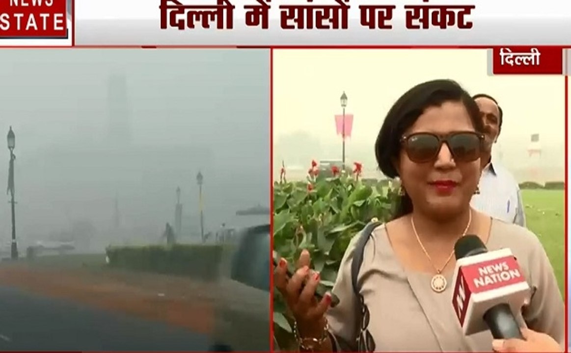 Delhi Pollution: प्रदूषण से दिल्ली दर्शन कर रहे लोगों का हाल बुरा, इंडिया गेट पर लोगों का सांस लेना हुआ दूभर
