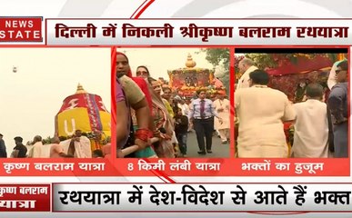 दिल्ली में निकली श्रीकृष्ण बलराम रथयात्रा, देश-विदेश से आए लोग