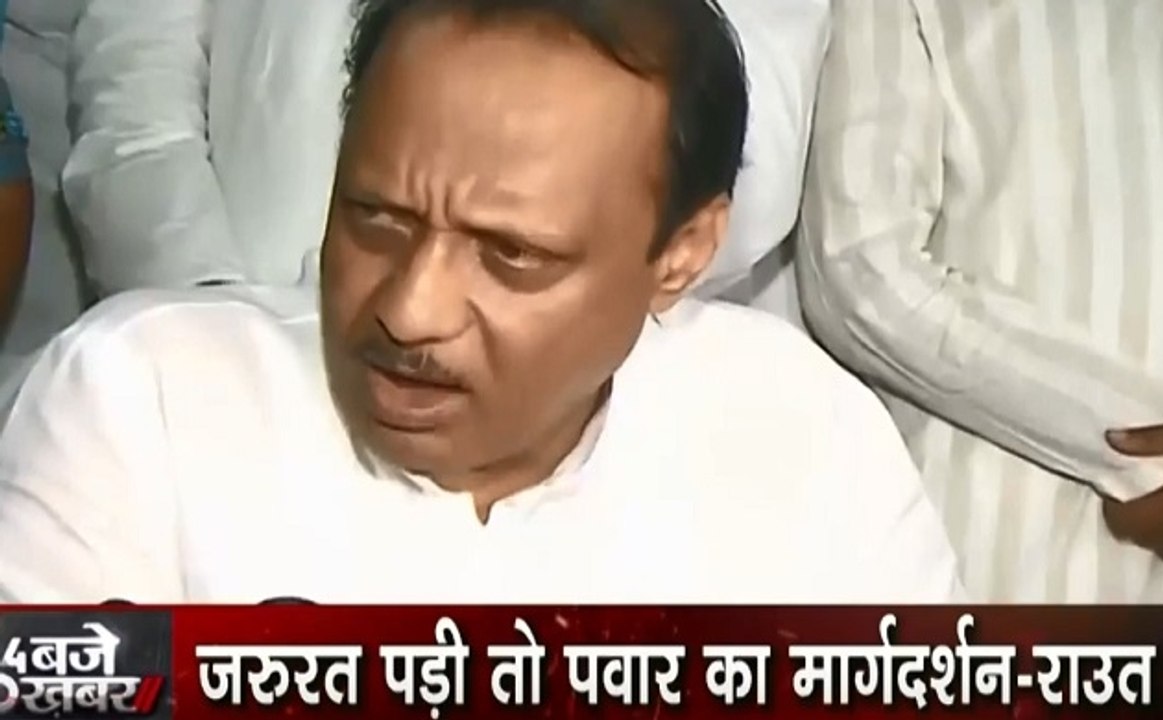 40 Khabrein: महाराष्ट्र 'सरकार' में पवार की एंट्री, शिवसेना का बयान- सीएम हमारा होगा