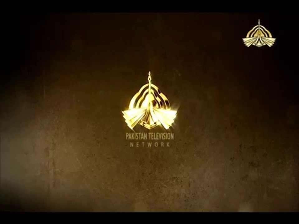 Ertugrul Ghazi - Official Promo PTV Home