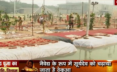 Chhath Puja: नोएडा में बिखरी छठ की छटा, स्टेडियम में बने षष्ठी पर्व कुंड में डूबते सूर्य को अर्घ्य देंगे व्रती