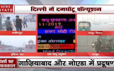 और ज्यादा खतरनाक स्तर पर पहुंची दिल्ली की Air Quality, AQI 500 दर्ज