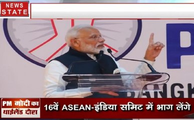 पीएम मोदी ने थाईलैंड के भारतीय समुदाय को उज्ज्वला और आयुष्मान योजना के बारे में बताया