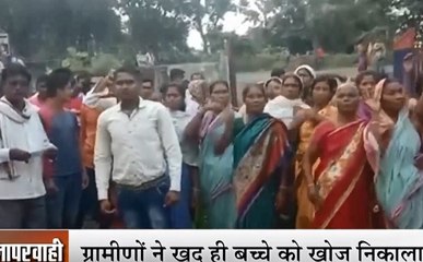MP Seoni: बच्चा चोर आरोपी को छोड़ने पर गुस्साए ग्रामीण, सिवनी में पुलिस के खिलाफ की नारेबाजी