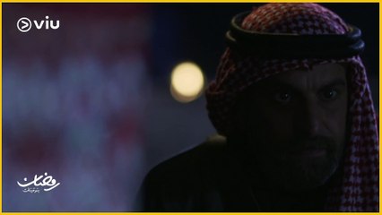 رياح السموم  | رماح يدخل حّية لخيمة نعمة