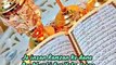 Ramzan Status 2020 (Naat) - New Ramzan Mubarak Whatsapp Status 2020 - Ramzan Mubarak Status 2020