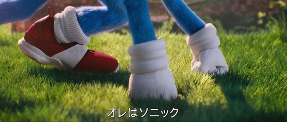 『ソニック・ザ・ムービー』新予告　※日本公開延期／近日公開_