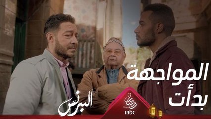 رضوان يكشف لعبة فتحي والمواجهة تبدأ