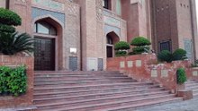Bahria Town Mosque lahore