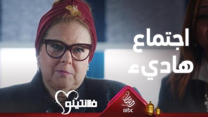 عركة بين أولياء الأمور بسبب مس عفاف