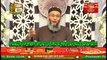 Daura E Tarjuma E Quran | Shan e Ramzan | Segment 2 | 28th April 2020 | ARY Qtv